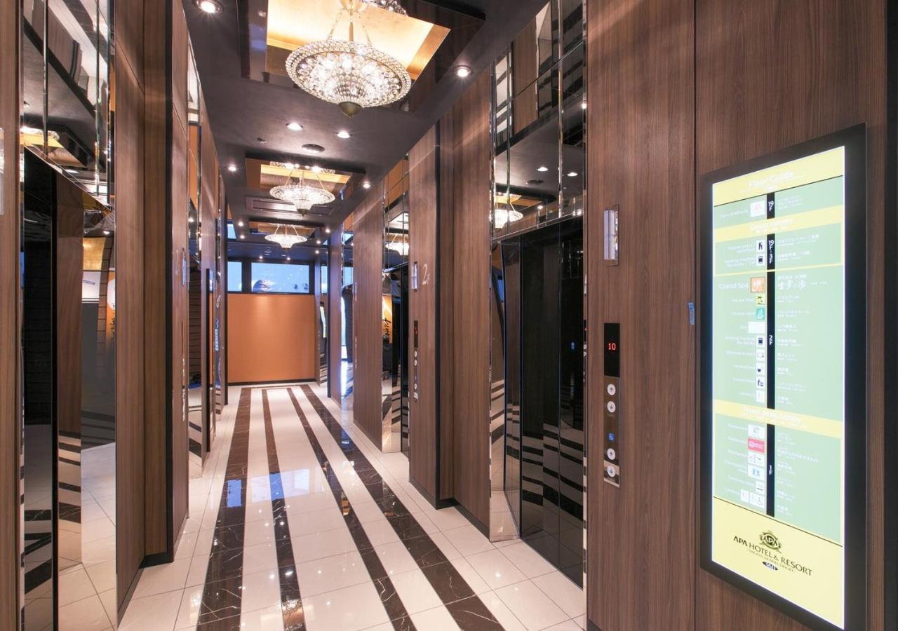 酒店 新泻站前大道apa酒店及度假村